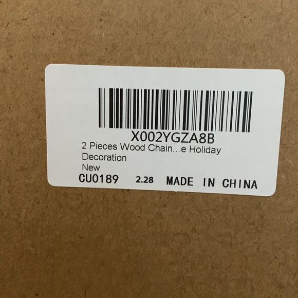 Two piece wood chain with beaded tassel strand pillow/other decor not included - Picture 9 of 9